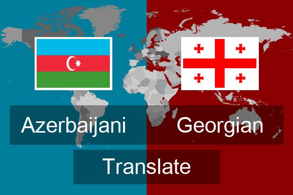  Georgian Translate