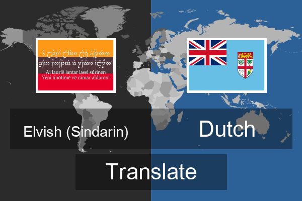  Dutch Translate