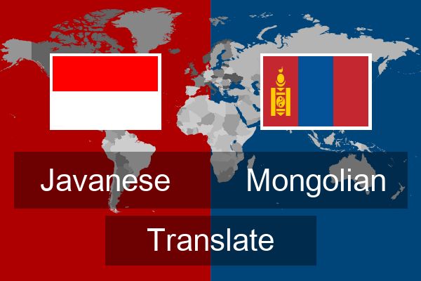  Mongolian Translate