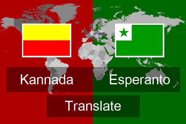 Esperanto Translate